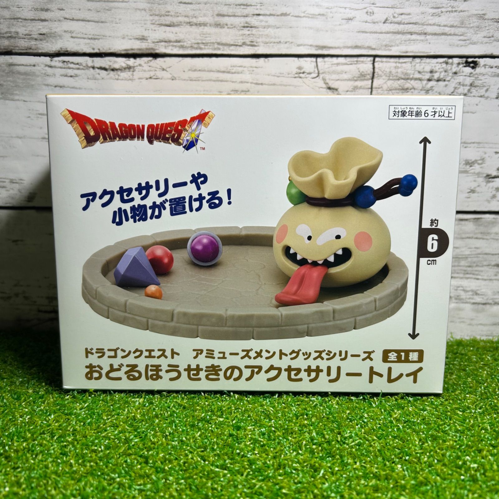新品 未開封 SQUARE ENIX スクウェアエニックス