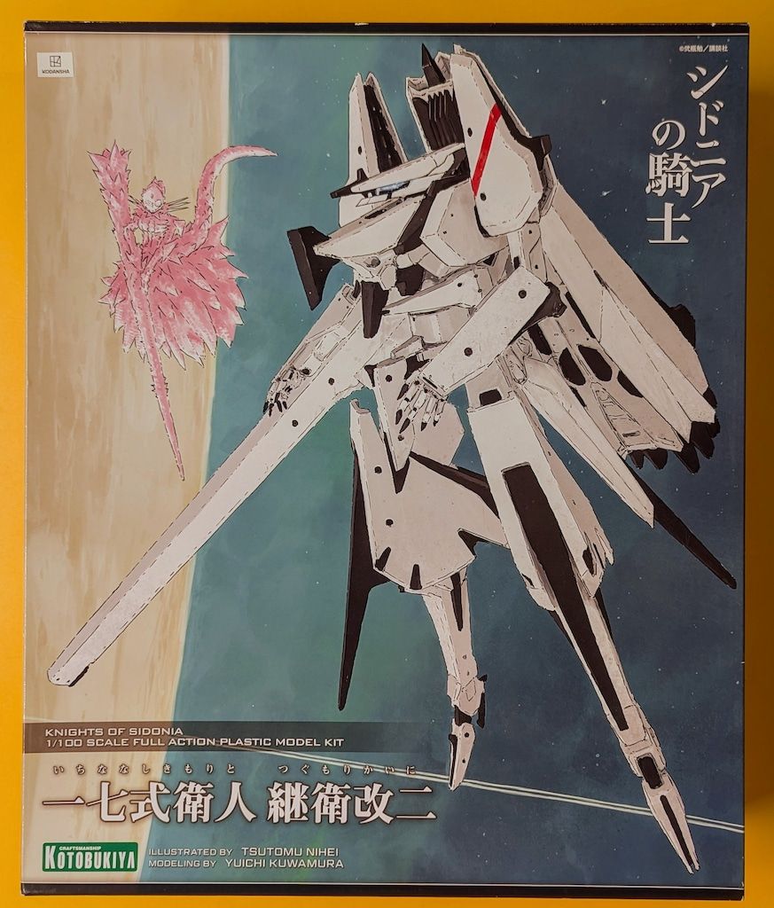 コトブキヤ シドニアの騎士 継衛改二/一七式衛人 再販版 - メルカリ コトブキヤ シドニアの騎士 継衛改二/一七式衛人 再販版 - メルカリ