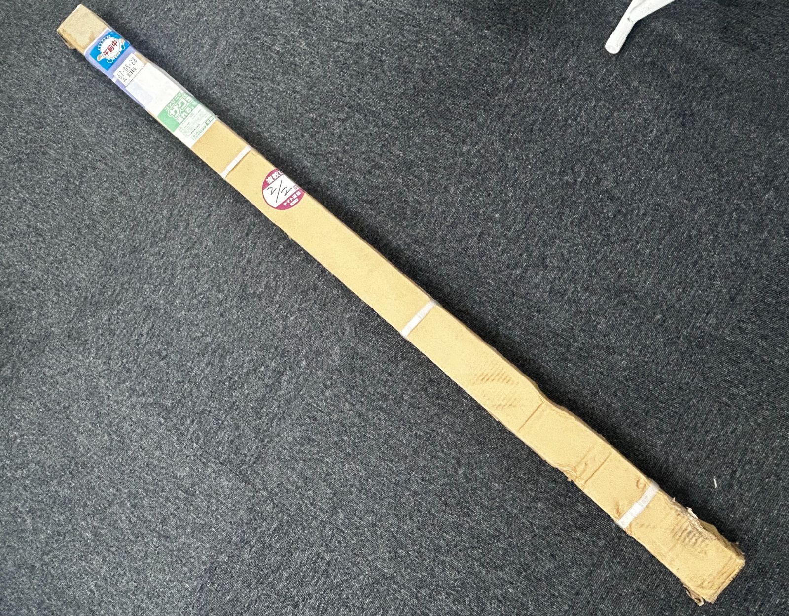 箱破損 カーメイト