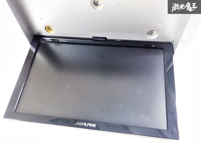 実働外し☆保証付】ALPINE アルパイン 汎用 10.2インチ 天井