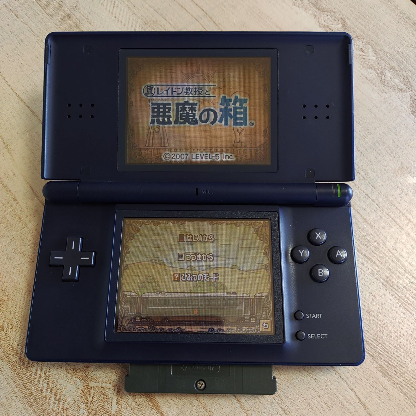 美品】ニンテンドーDS Lite エナメルネイビー 本体 充電器 セット