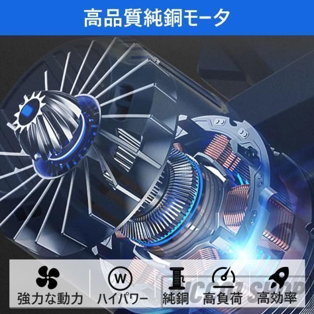 充電式ブロワー 集塵機