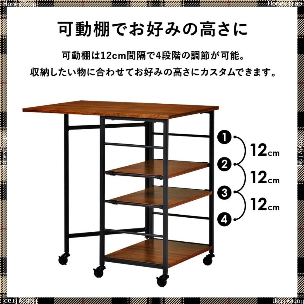 バタフライワゴン