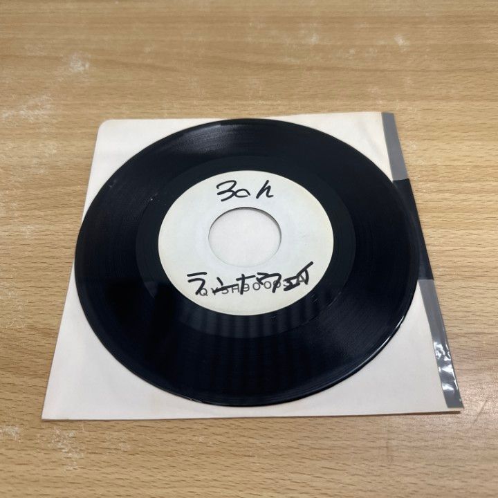 見本盤　Ｋとブルンネン　地球の夜明け/美しい星　7インチレアレコード1970 見本盤❣️正常再生可❣️2枚組帯付❣️】ミッドランド'79 LP