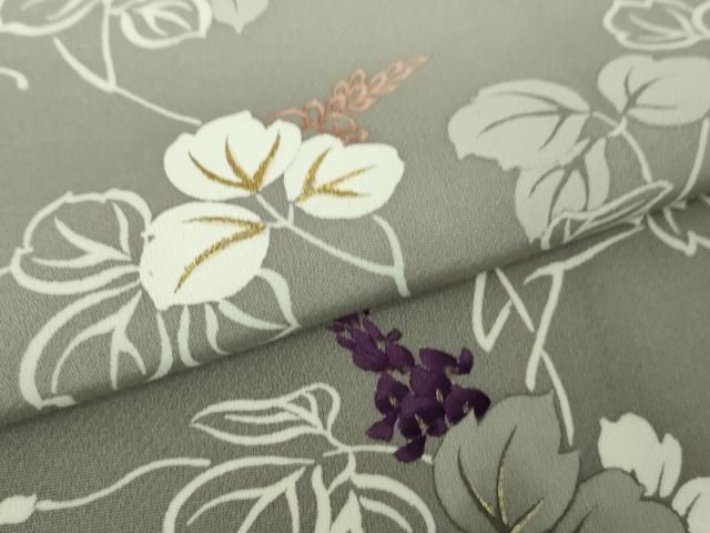 蔦の葉文 暈し染め