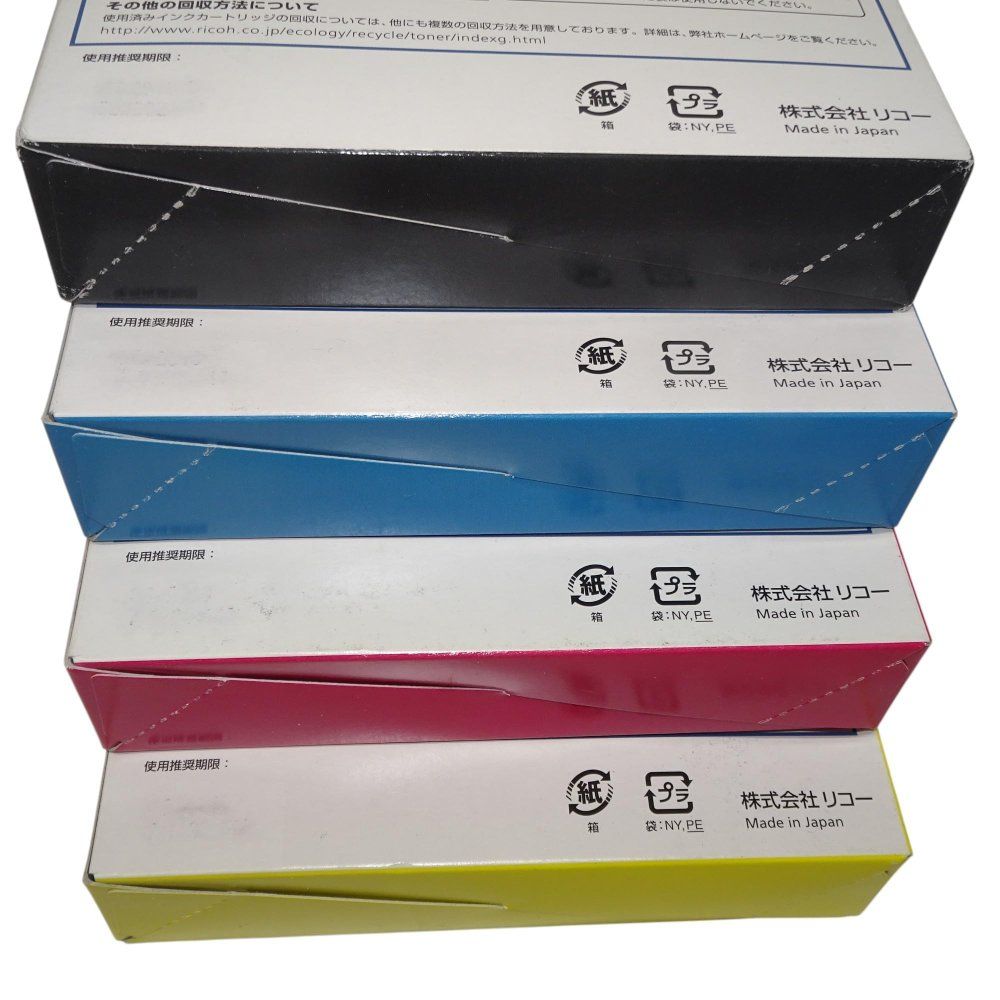 SGカートリッジ