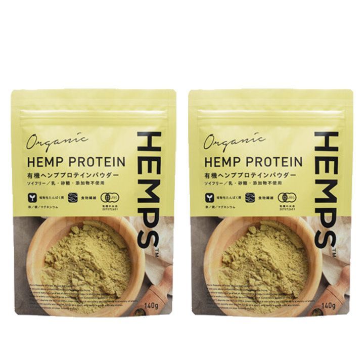 2個セット HEMPS 有機ヘンププロテインパウダー 140g オーガニック 無添加 レシピリーフレット付き