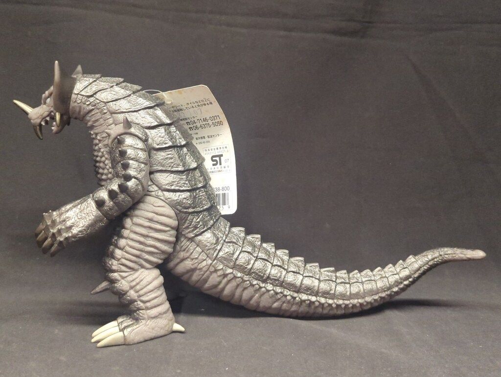 未開封 ゴモラ 古代怪獣ゴモラ 超動αウルトラ怪獣 未開封品 - メルカリ