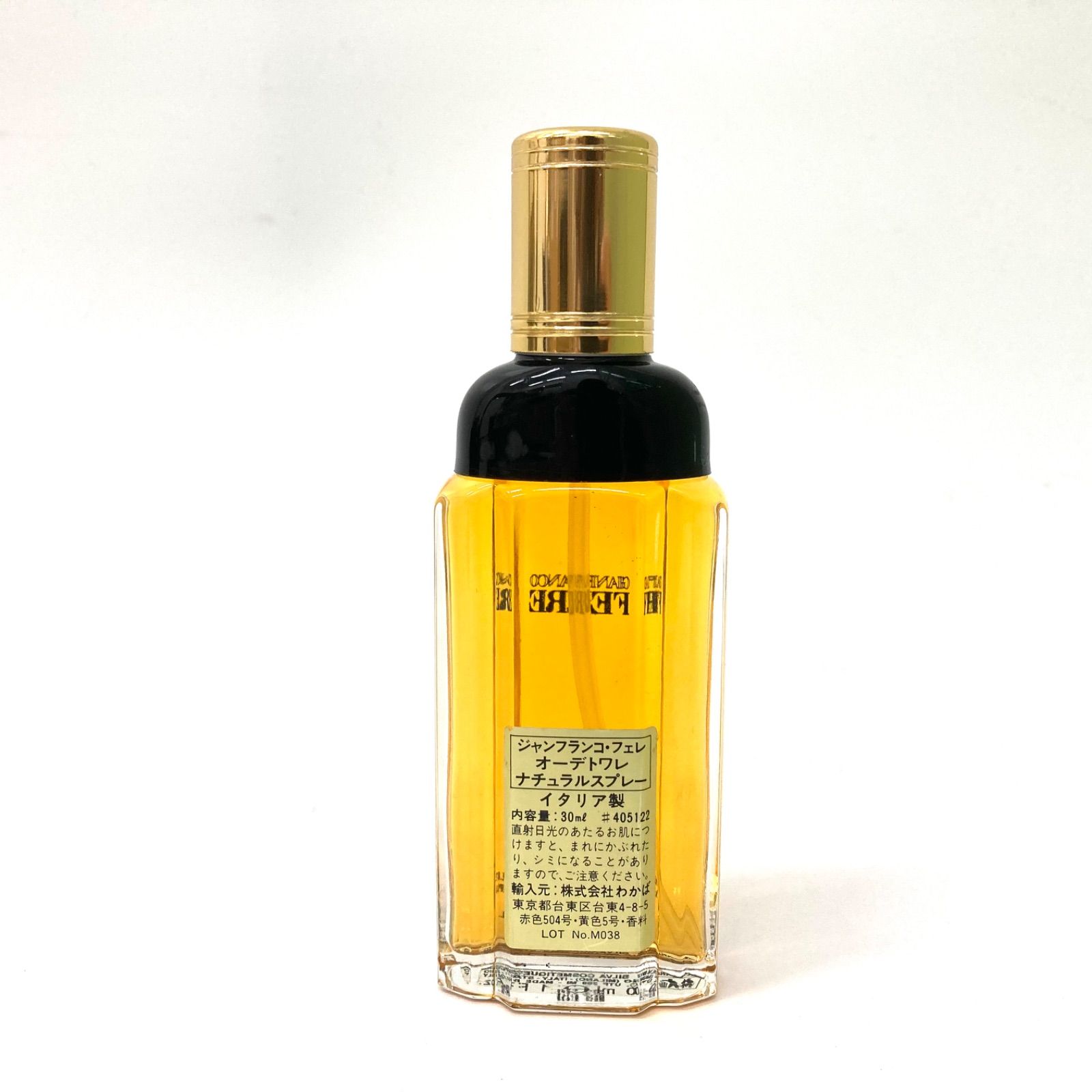 gianfranco ferre】ジャンフランコフェレ 香水 オーデトワレ ナチュラルスプレー イタリア製 廃盤品 30ml ☆ - メルカリ