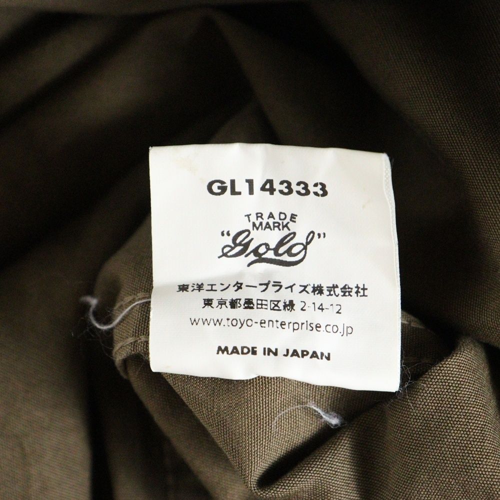 GOLD (ゴールド) COTTON WEATHER SNOW PARKA コットンモッズコート