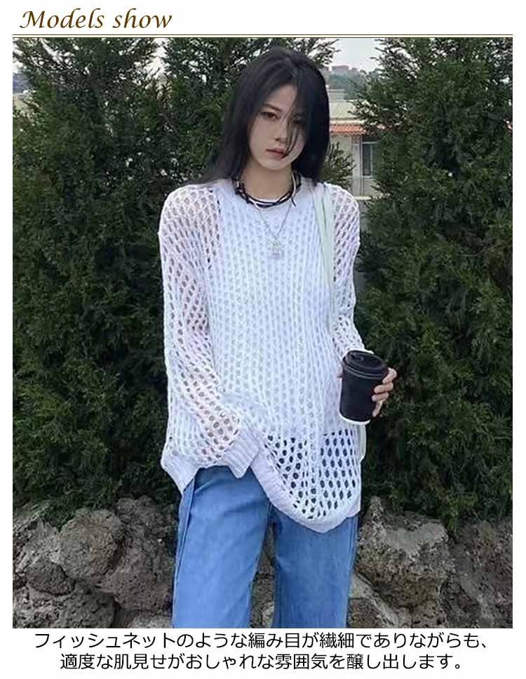 kolor ドット柄メッシュ長袖トップス サイズ1 fUjaNj656qtKkiA5Mz4Xa8.jpg@jpg
