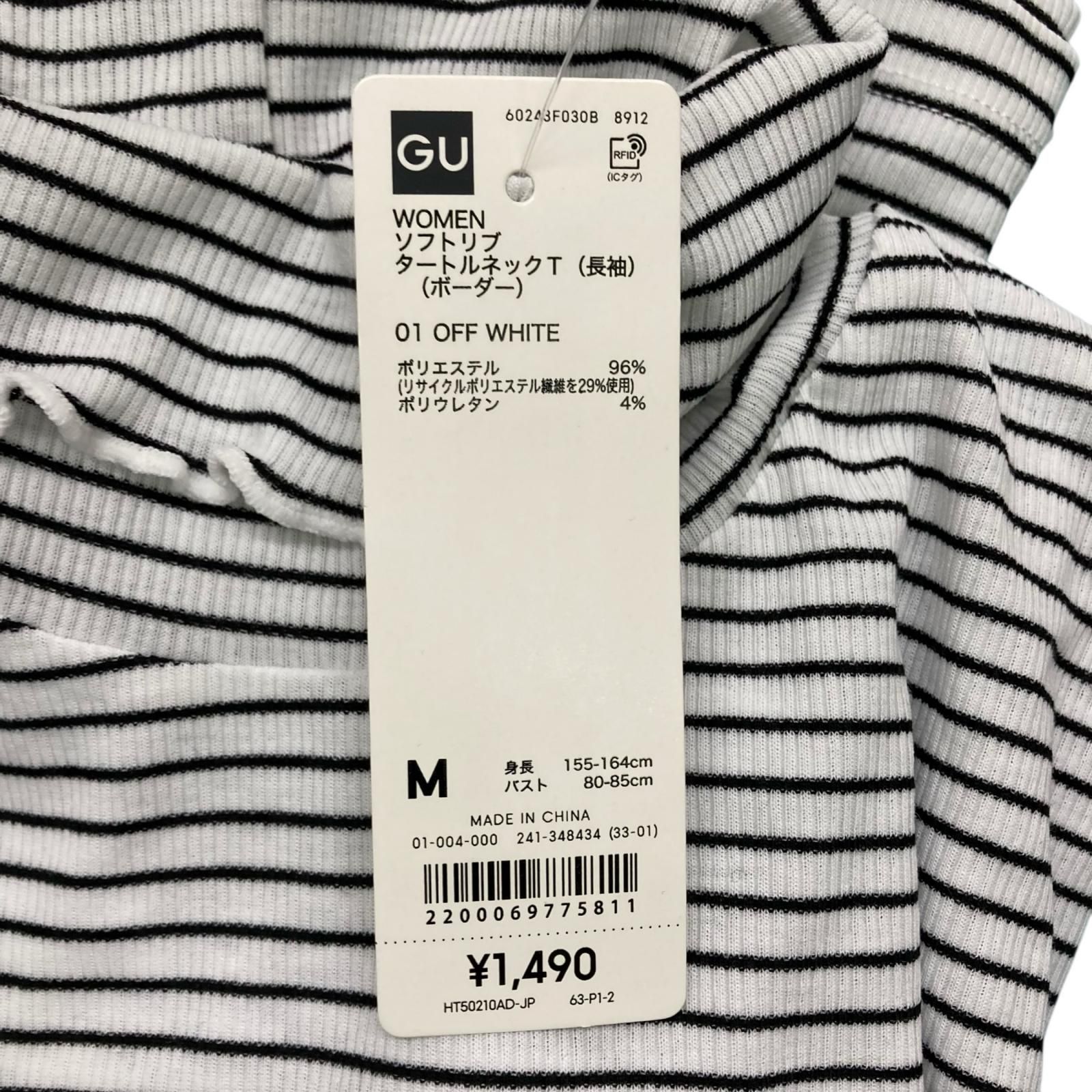 10点まとめ売り