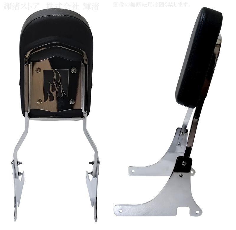 カワサキ バルカン400 VN400 バルカン800 VN800 クラシック バックレスト 炎 ファイアー クロームメッキ 背もたれ 黒革座面パッド ラケッジラック シーシーバー バイク カスタム パーツ タンデム 二人乗り