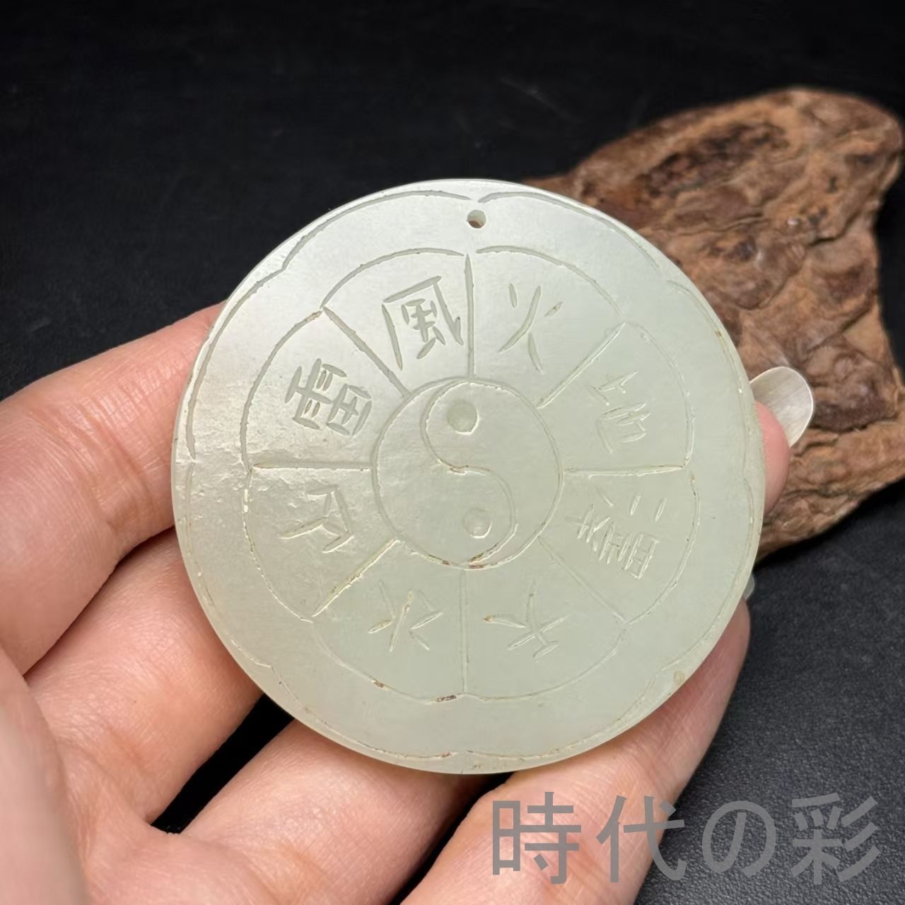 古美術 生花 竹籠 花籠 唐物 花器 三足 古道具 籐 古美術 生花 竹籠 花