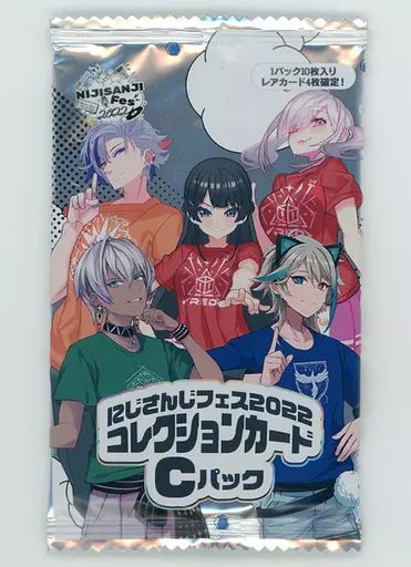 壱百満天原サロメ にじフェス2022 コレクションカード 壱百満天原サロメ にじフェス2022 コレクションカード 壱百満天原