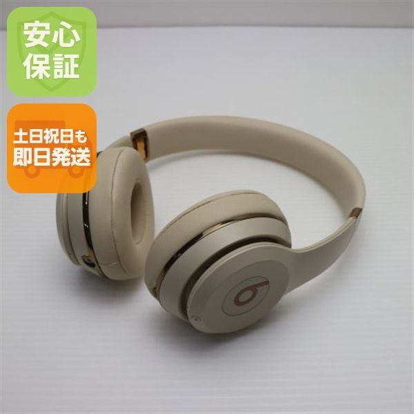 Beats solo3 wireless MNER2PA|A ゴールド ワイヤレスヘッドホン Beats 土日祝発送OK 02000