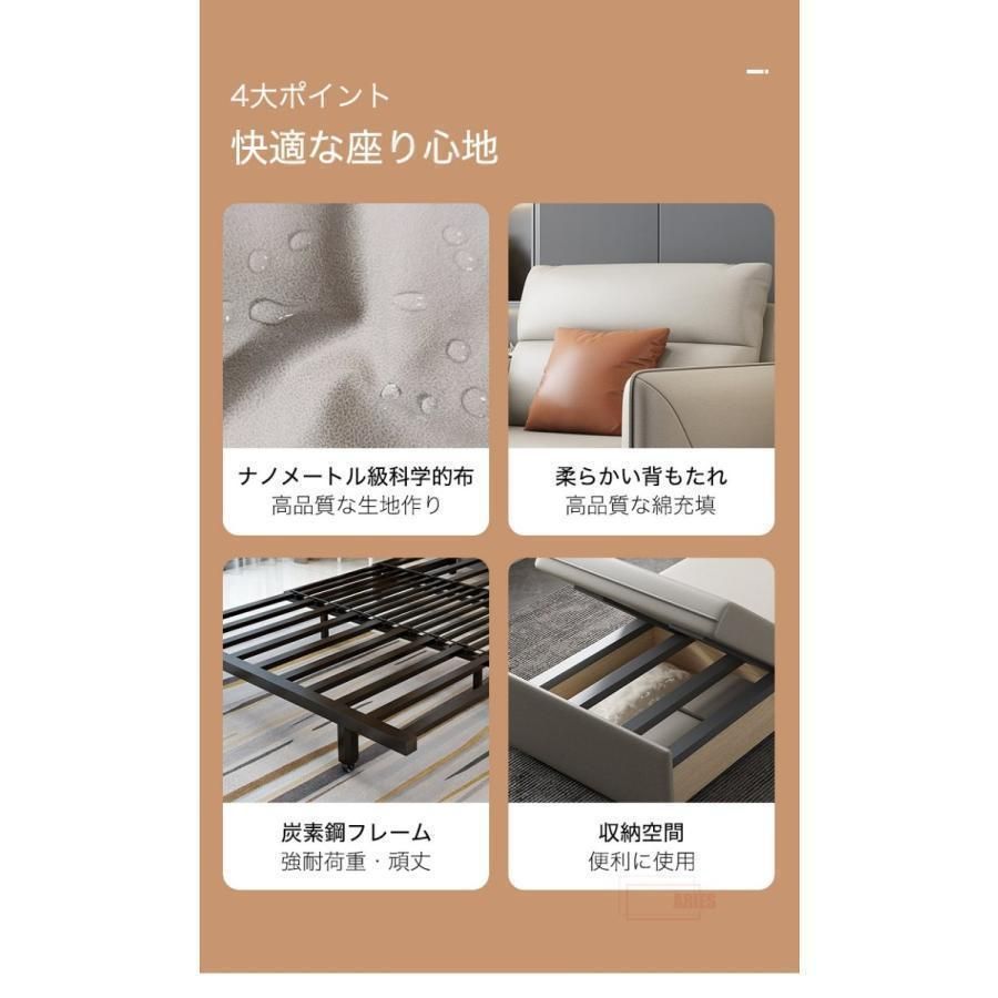 折り畳み 1人掛けソファー