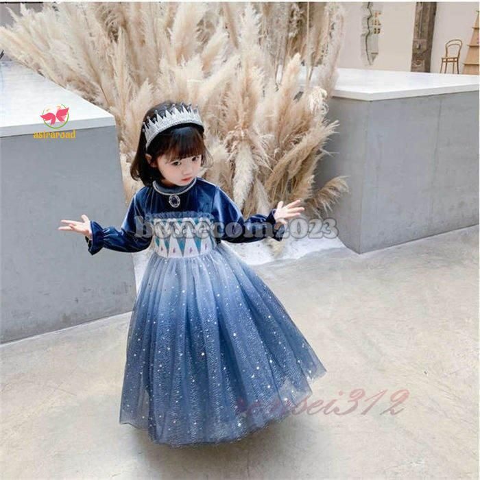 jacadi ジャカディ　ニットワンピース 4A(104cm) 2024秋冬 ジャカディ ニットワンピース jacadi ジャカディ ニットワンピース 4A