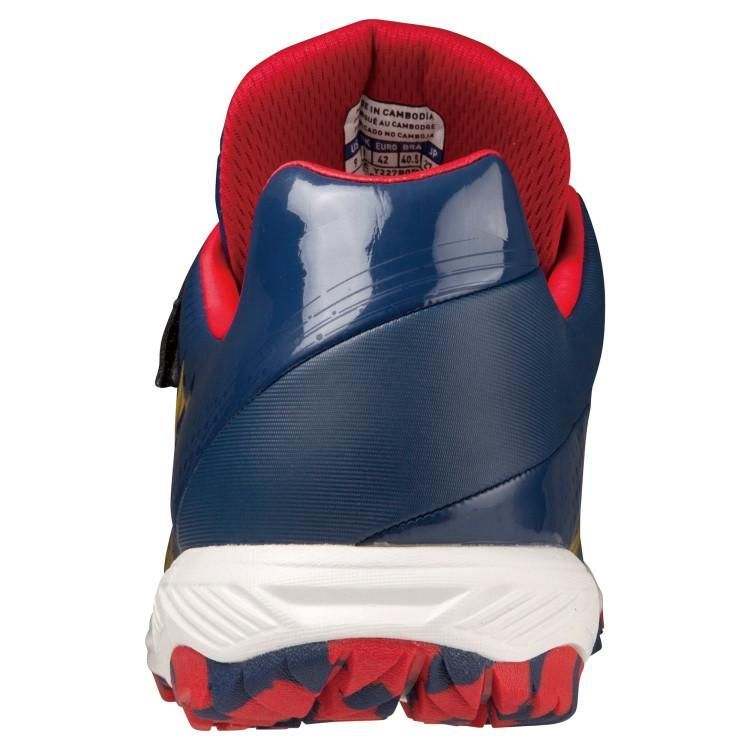 現品 MIZUNOライトレボトレーナーＣＲ