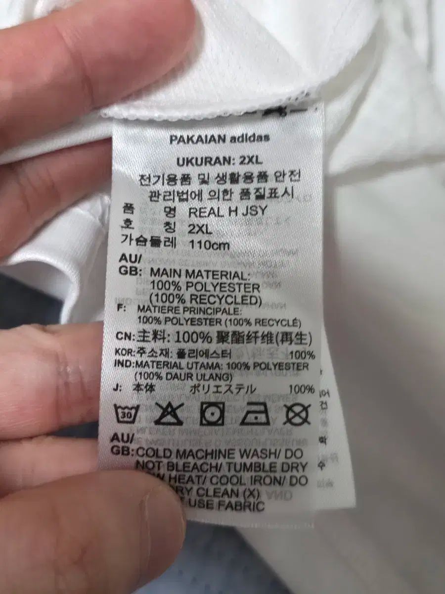 サッカースペイン代表 2011年ユニフォーム上下セット Oサイズ(L〜XL相当) スペイン代表 2011年ユニフォーム上下セット Oサイズ(L〜XL相当