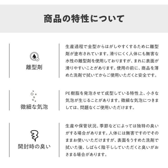 カーペット ラグ