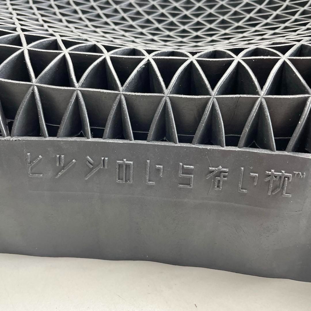 - 楽ブラックレーベル-