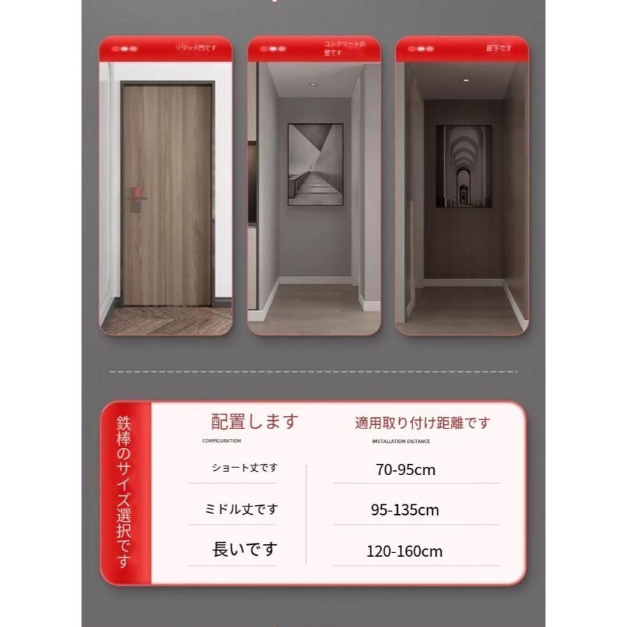 ぶら下がり健康器 チンニングバー