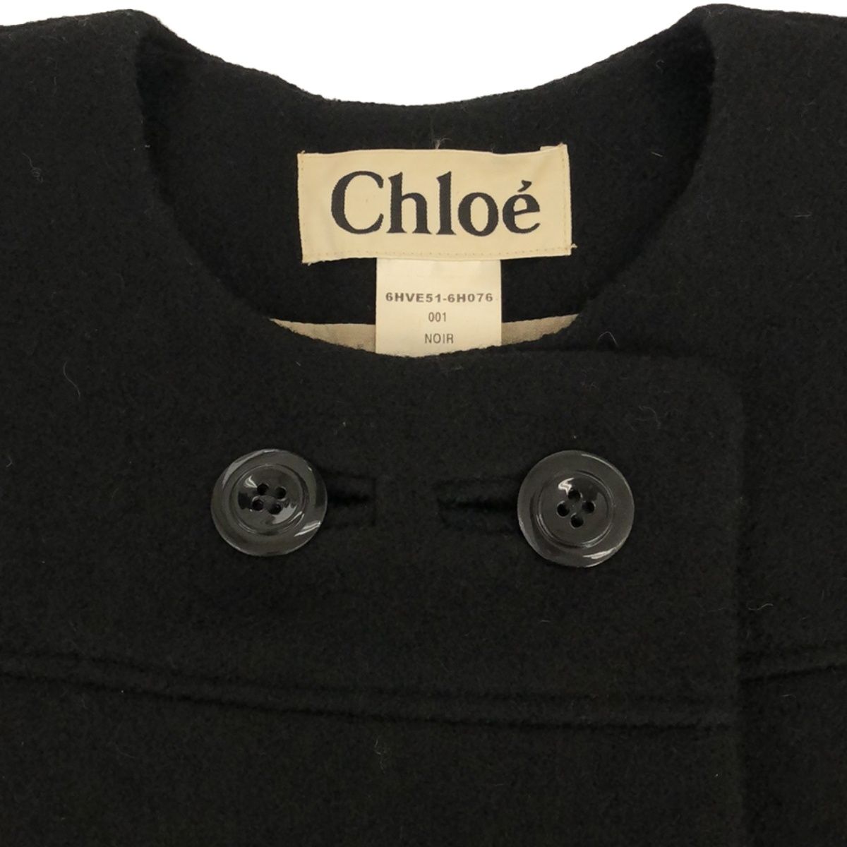 Chloe クロエ パフスリーブメルトンショートコート ブラック 36 6HVE51 