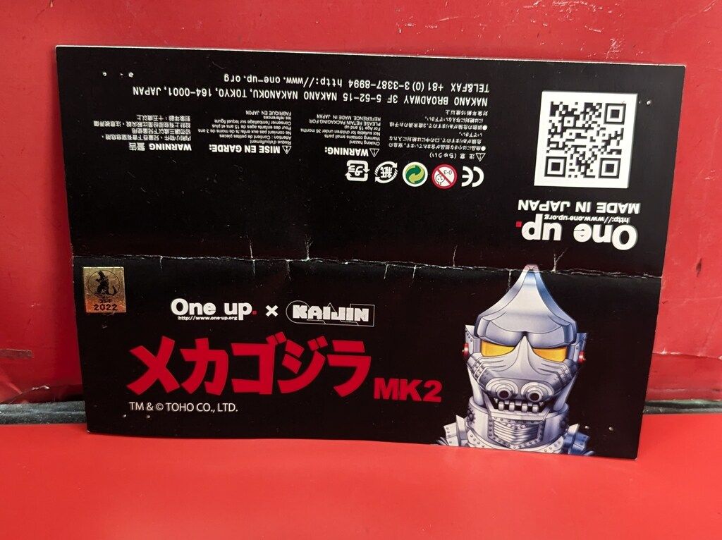 One up/KAIJIN メカゴジラ MK2 銀包み WF2022冬 - メルカリ