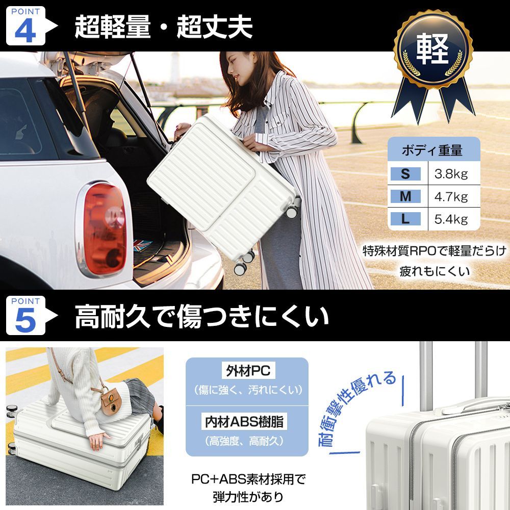 在庫処分】スーツケース キャリーケース キャリーバッグ フロント 