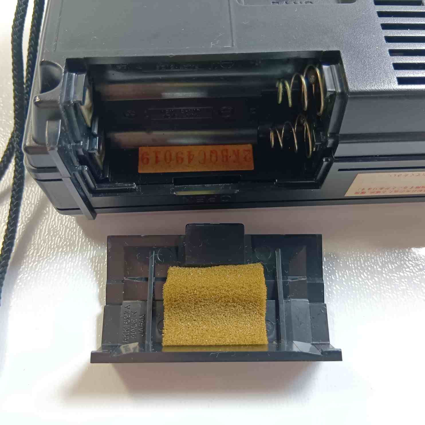 National RF-536 AM FM 2バンド ラジオ ナショナル 昭和レトロ