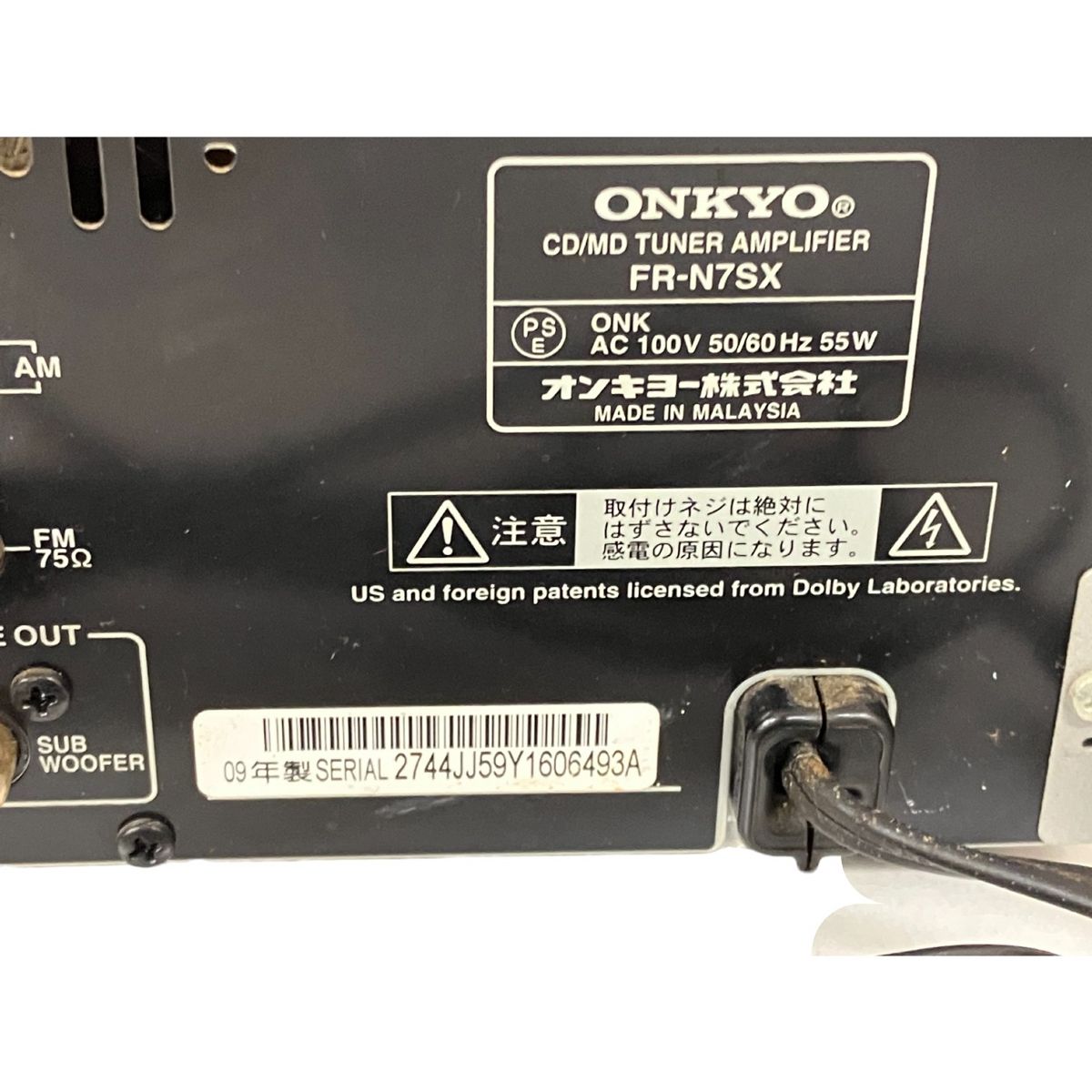 ONKYO オンキョー オンキヨー CD/MD コンポ FR-N7FX ONKYO FR-N7FX CD
