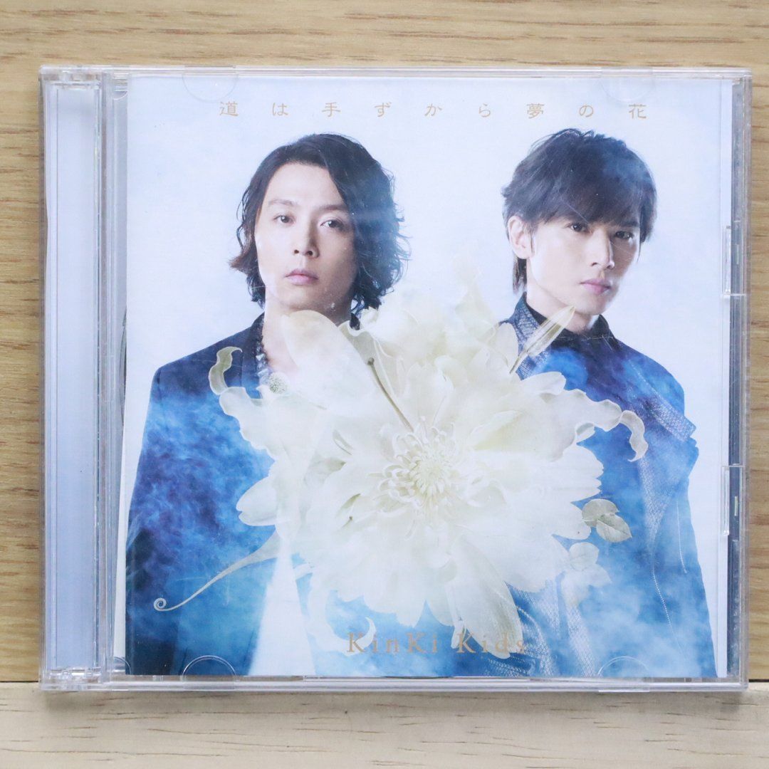 KISS  DVDコレクション (4セット／ディスク6枚) 91hV0oCKlQL._UF350,350_QL50_.jpg