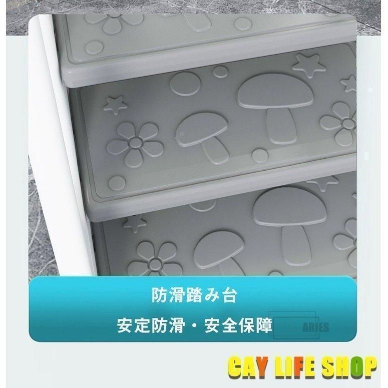 3段踏み台 キッズ用