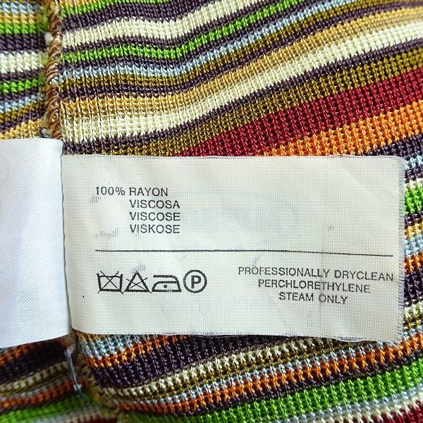 snc ミッソーニ MISSONI ニット セーター オレンジ系 マルチ