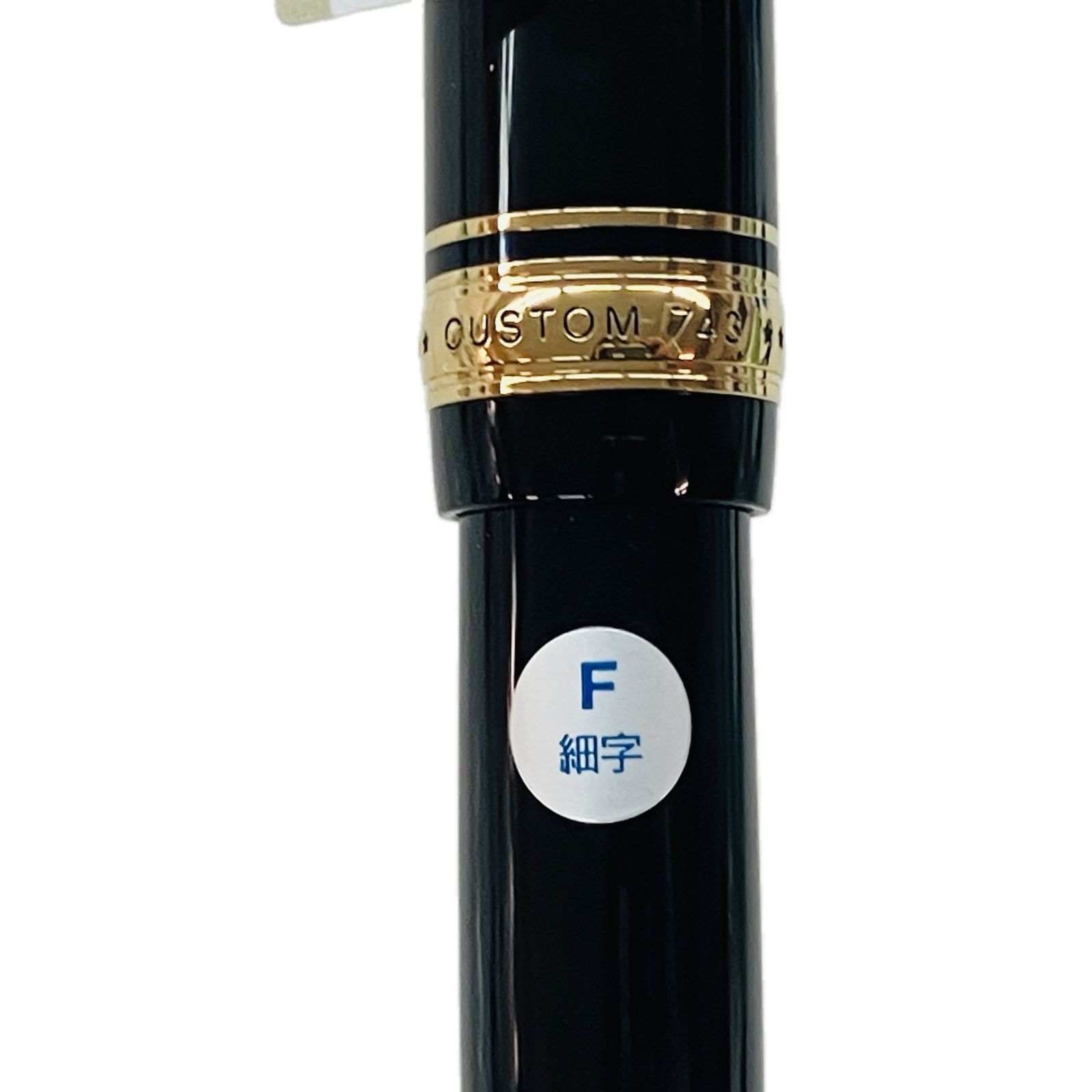 PILOT FKK-3000R-B カスタム743 万年筆 細字 箱無し C10511447 WWW_NOITHATQUANGTHANH_NET