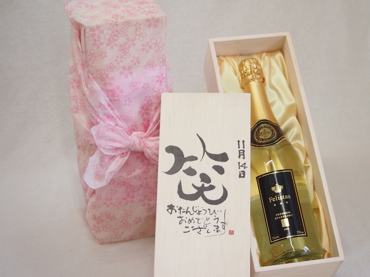 富士薬品 ロコプレミアム331 小売業者 120g 6箱