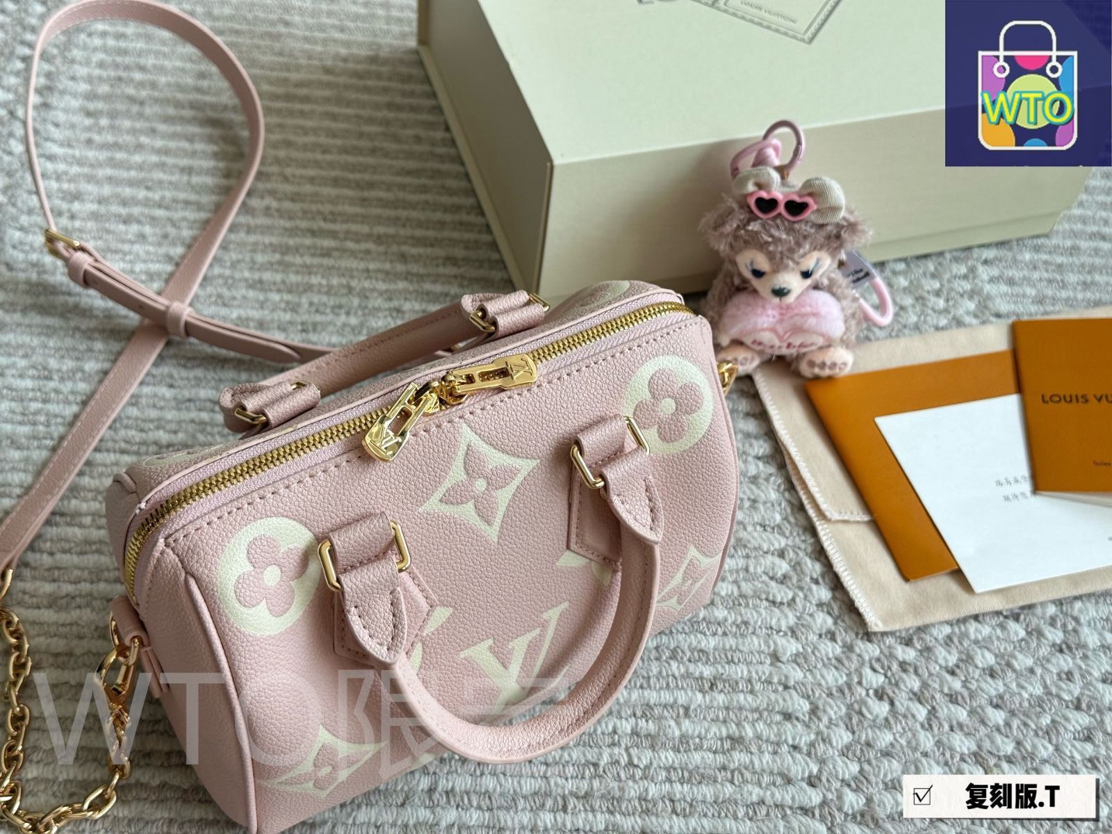 今日特価】LV SS23 Speedy 20 Purple Bag ルイ・ヴィトン SS23