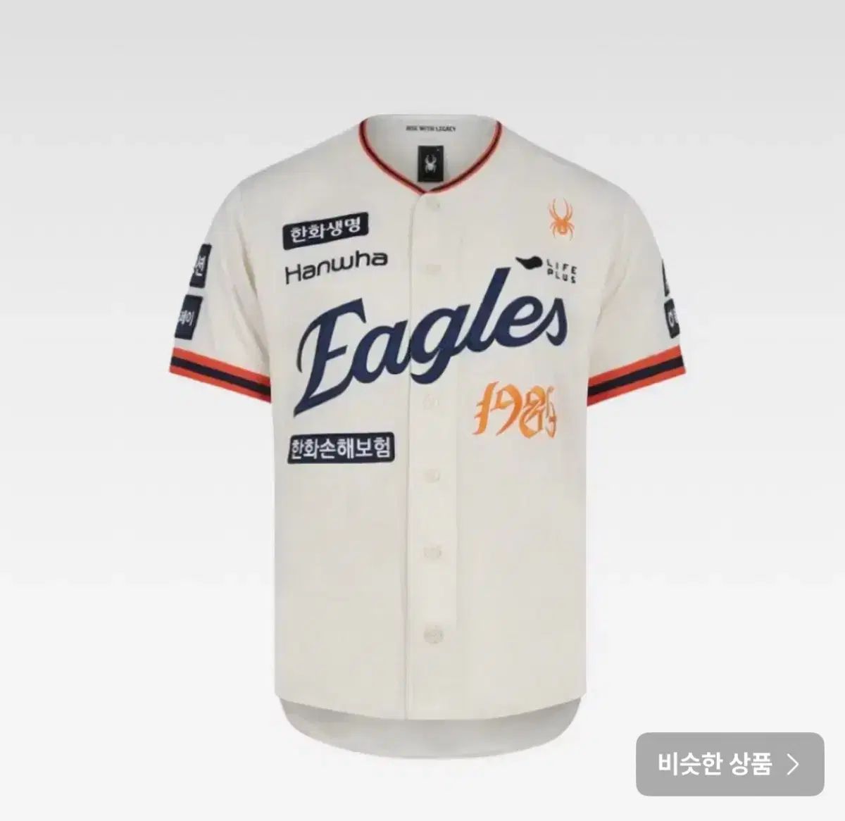 40 記念日 Hanwhae ハンファ 文賢彬 ムン ヒョンビン アセンティック 販売