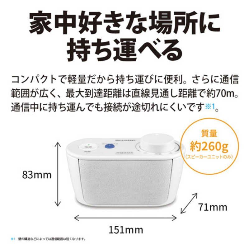 シャープ SHARP テレビ用ワイヤレススピーカー AN-WSP1【新品】 - メルカリ シャープ SHARP テレビ用ワイヤレススピーカー AN-WSP1【新品】 - メルカリ
