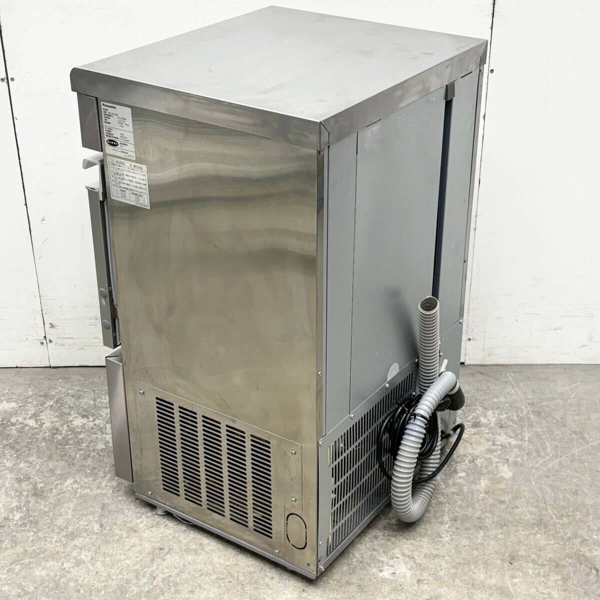 SIM-AS3500 キューブアイスメーカー