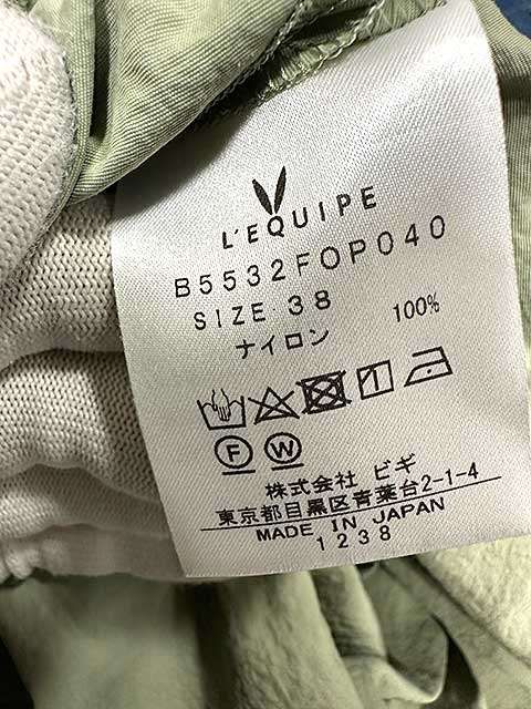 38サイズ 9号