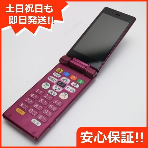 美品 505SH かんたん携帯9 ワインレッド 白ロム ガラケー SOFTBANK SHARP 土日祝発送OK 02000