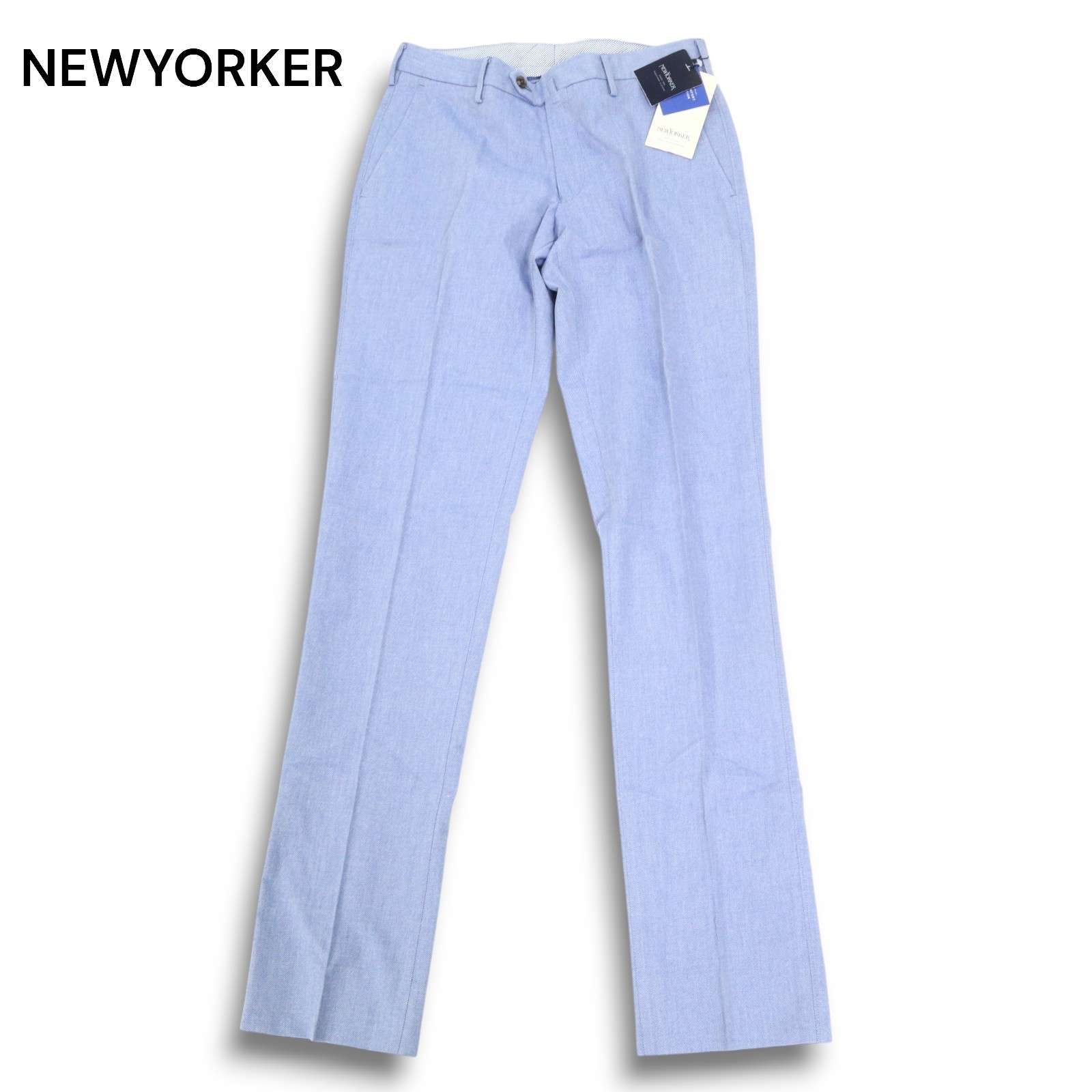 新品 未使用】 NEWYORKER ニューヨーカー 春夏 麻リネン混
