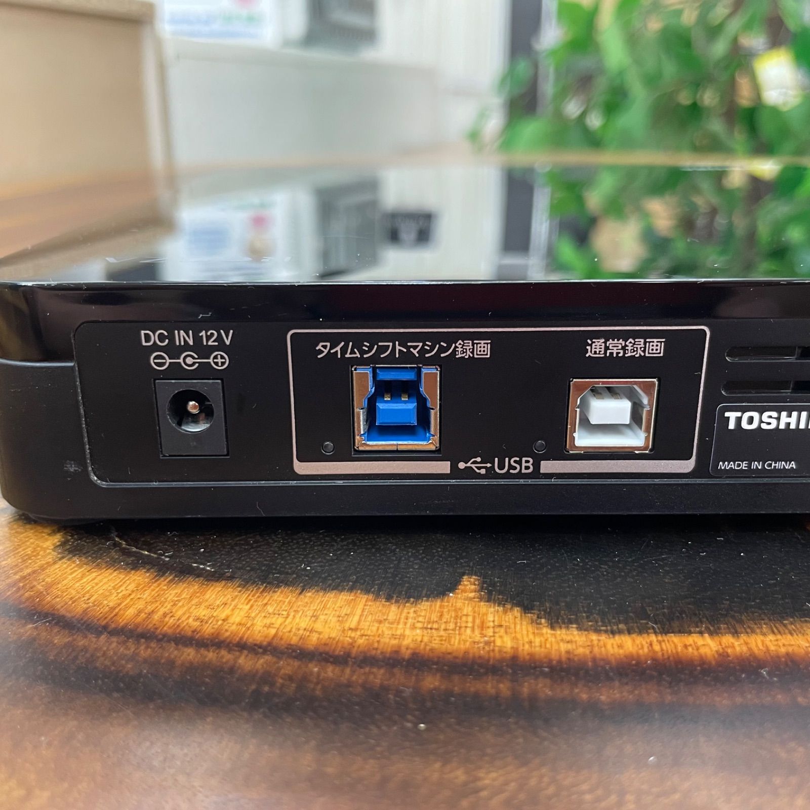 東芝 タイムシフトマシン対応 USBハードディスク（2TB）TOSHIBA REGZA THD-V3シリーズ THD-200V3 | ロジテックダイレクト HDD 外付け SeeQVault対応 レグザ対応