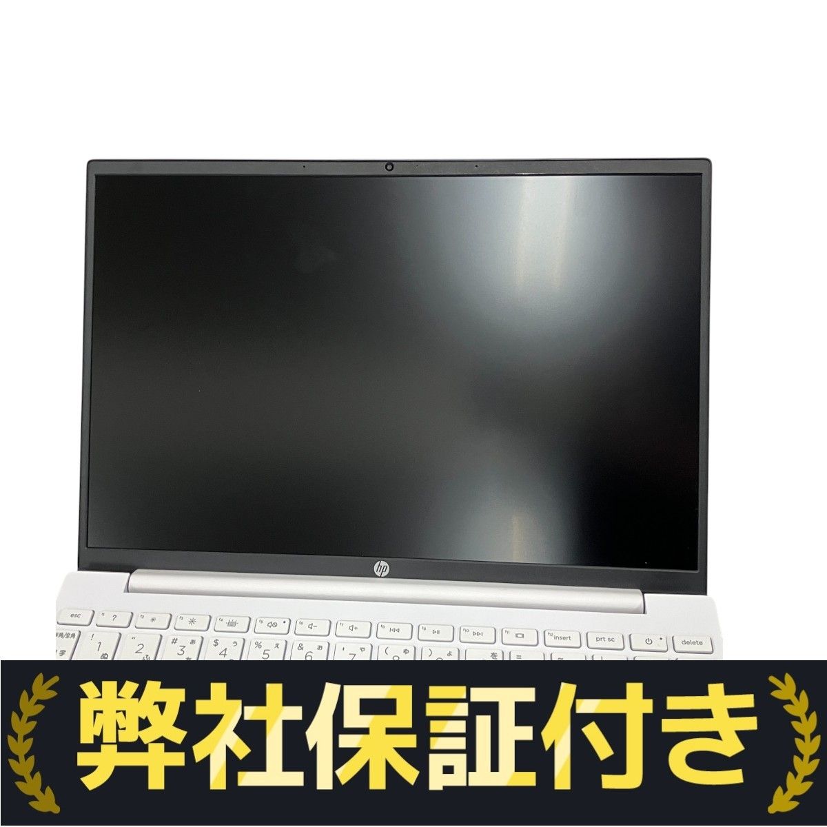 HP Pavilion Aero 13-be0038AU ノートPC AMD Ryzen 7 5800U 16GB