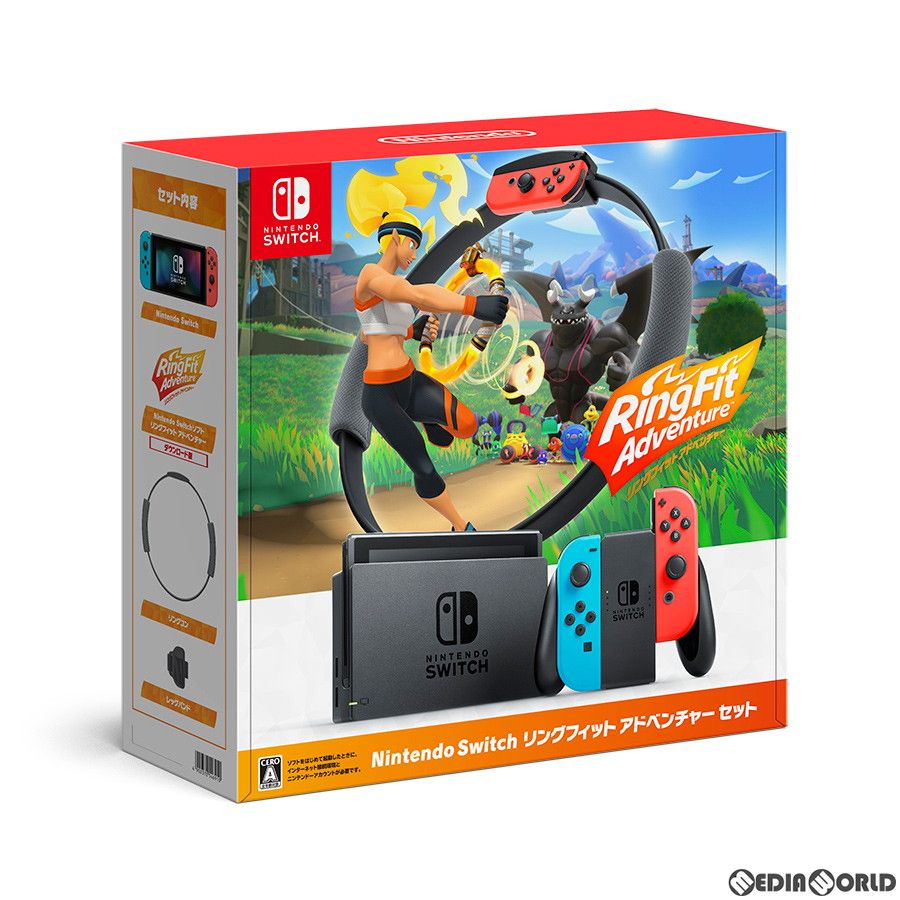 本体 Nintendo Switch ニンテンドースイッチ リングフィット アドベンチャー セット HAD-S-KABGF 任天堂