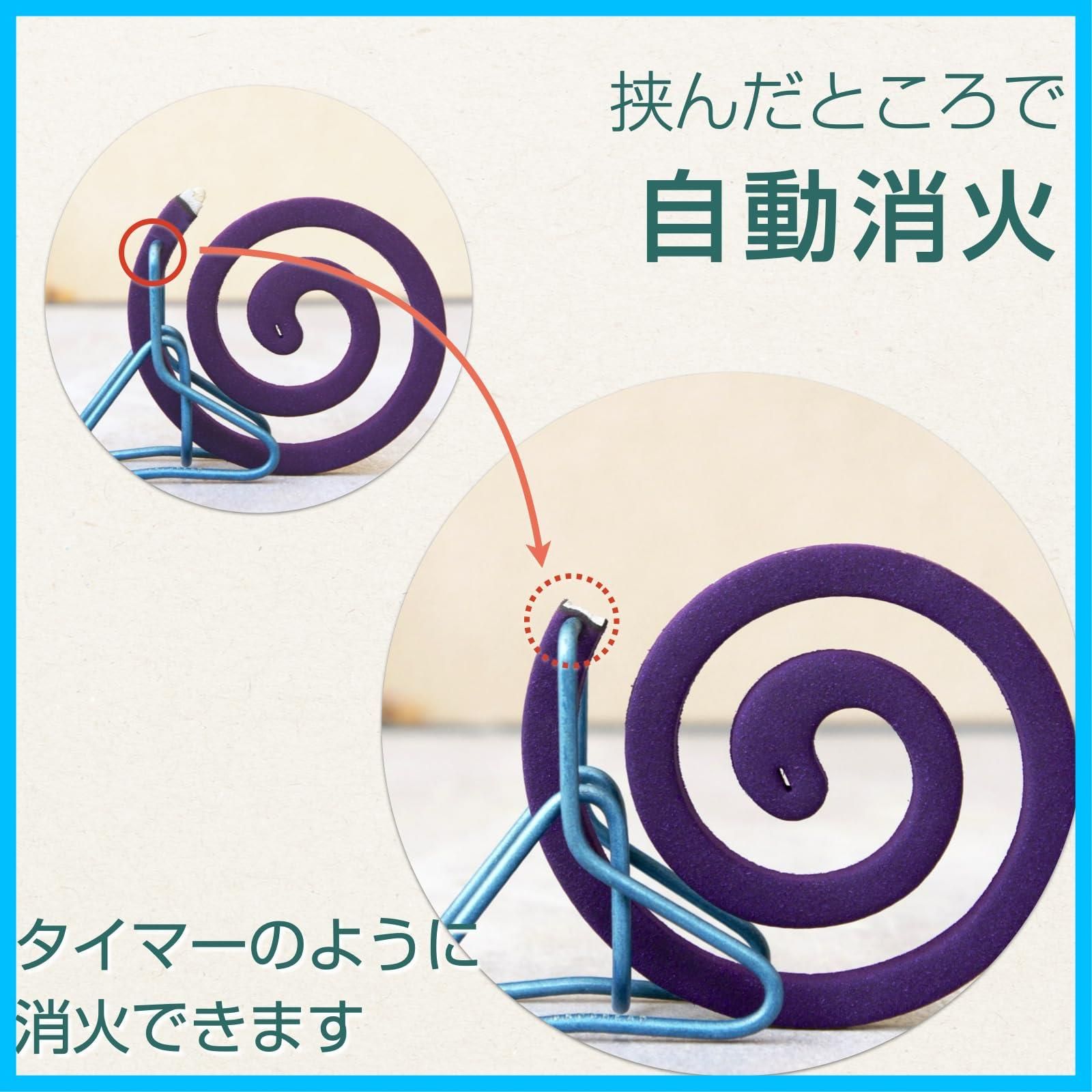 数量 オーストラリア製