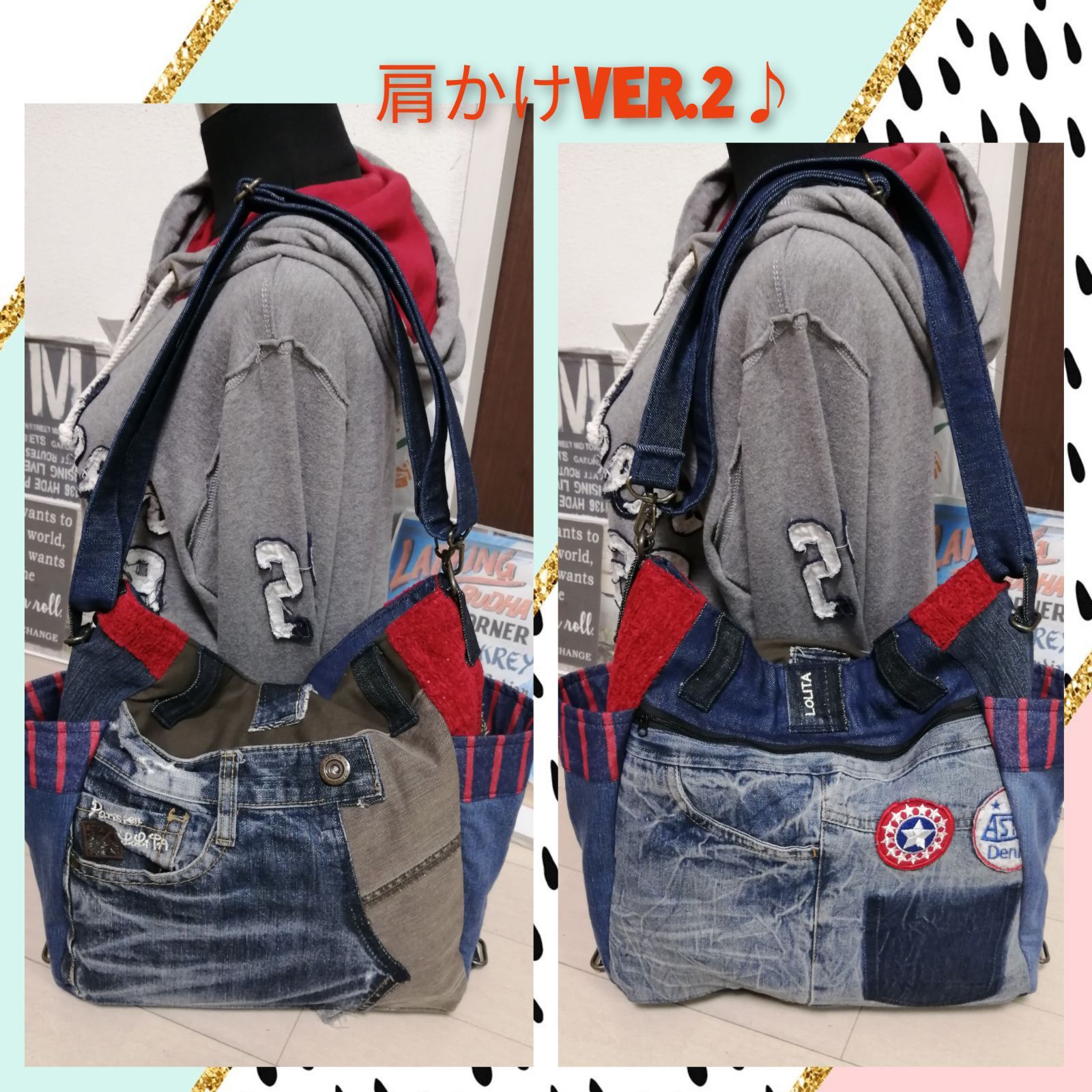 帯✖️デニムリメイク✴︎３ウェイリュック✴︎651 81+ufoU6LjL._SY350_QL65_.jpg