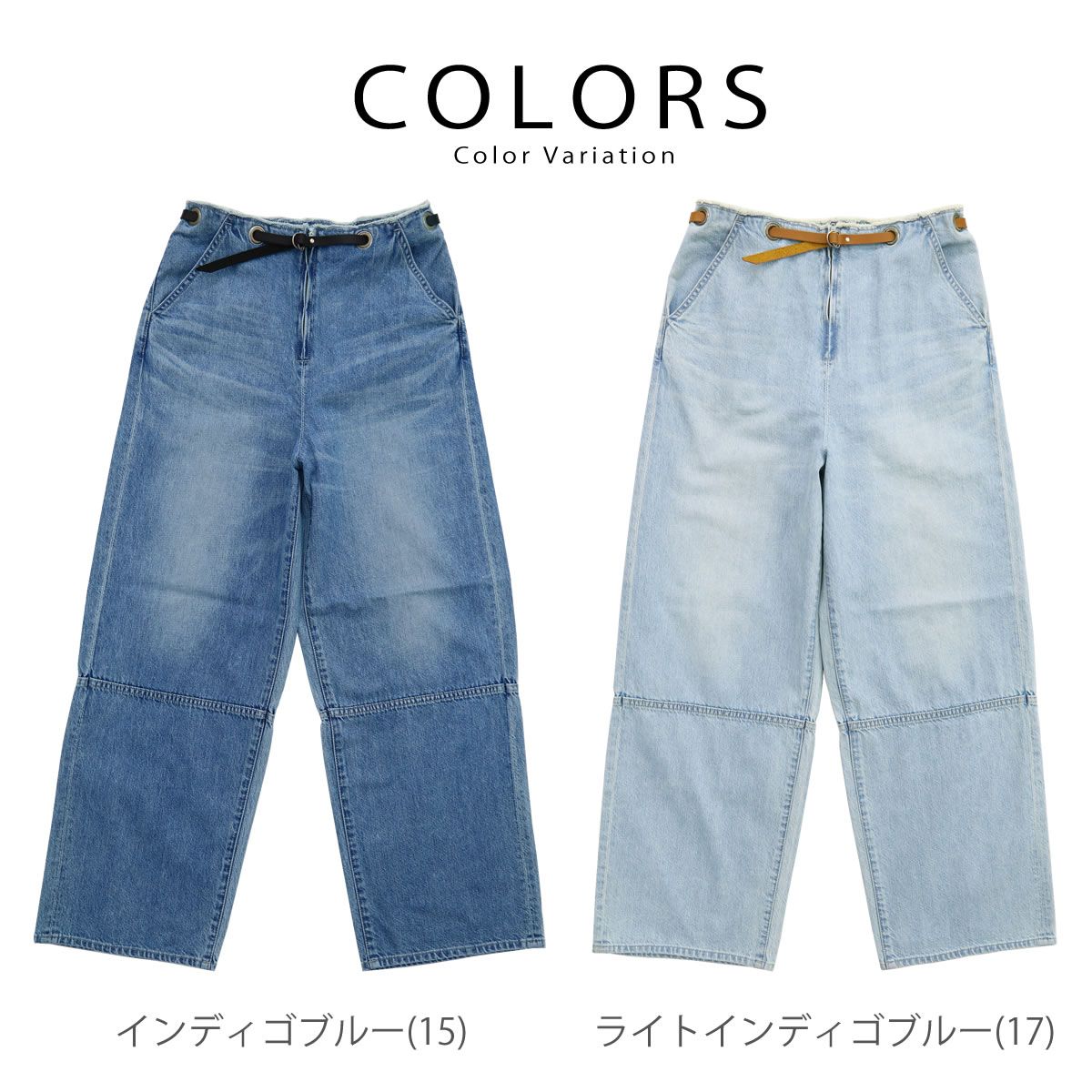 ジーンズ ジョンブル レディース Johnbull 10オンス デニム ジーンズ ジョンブル レディース Johnbull 10オンス デニム